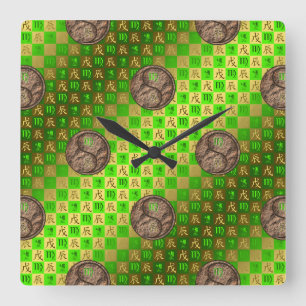 Virgo & Earth Dragon Square Wall Clock