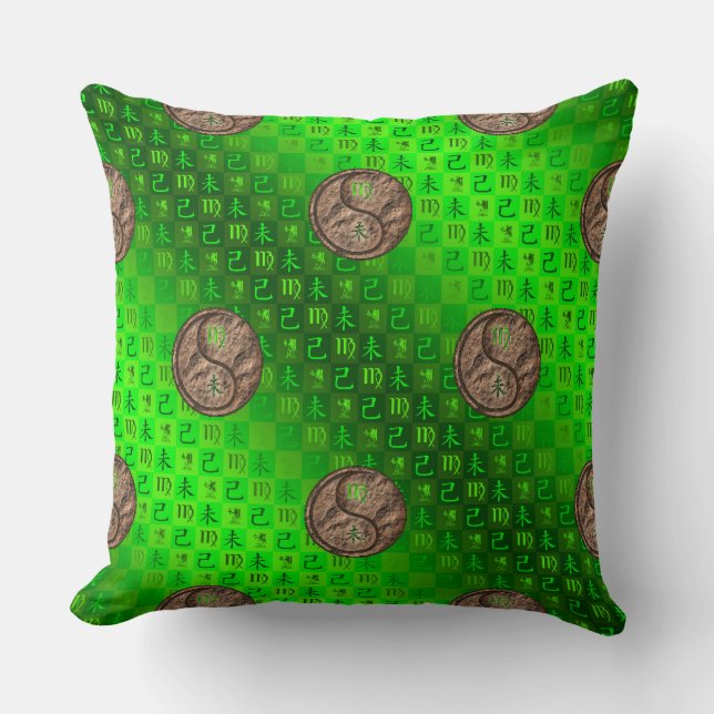 Virgo & Earth Goat Throw Pillow (Front)