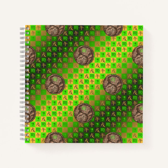 Virgo & Earth Horse Notebook (Front)