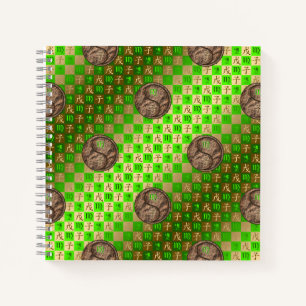 Virgo & Earth Rat Notebook