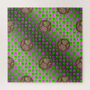 Virgo & Earth Rooster Jigsaw Puzzle