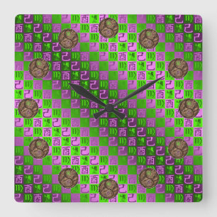 Virgo & Earth Rooster Square Wall Clock