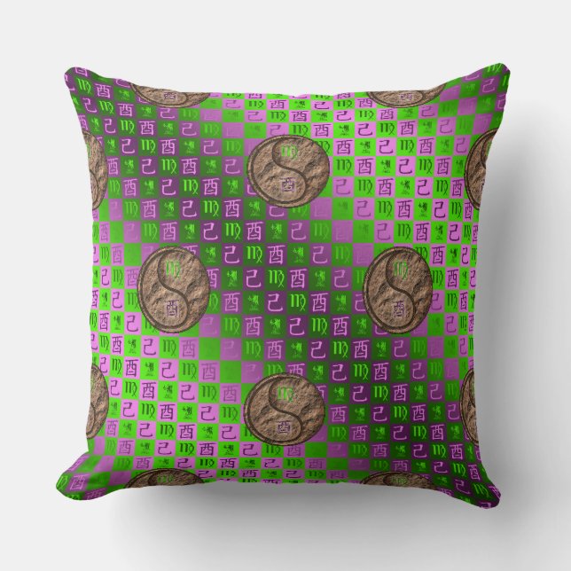 Virgo & Earth Rooster Throw Pillow (Front)