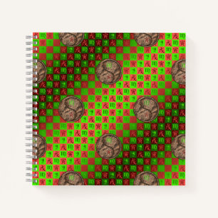 Virgo & Earth Tiger Notebook