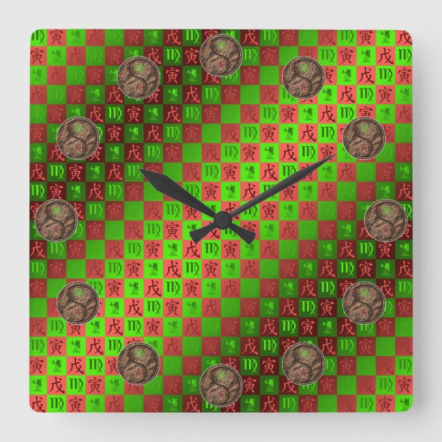 Virgo & Earth Tiger Square Wall Clock (Front)