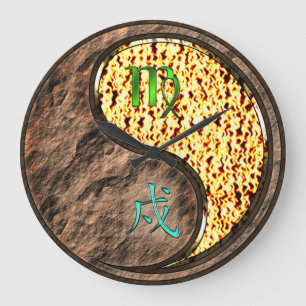 Virgo & Fire Dog Large Clock