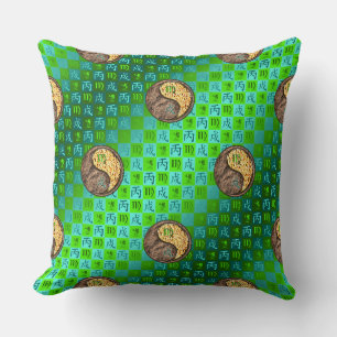 Virgo & Fire Dog Throw Pillow