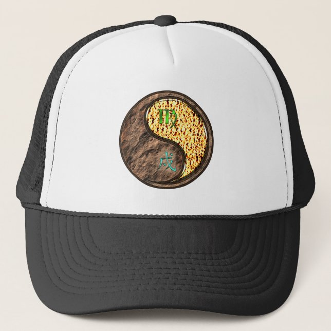 Virgo & Fire Dog Trucker Hat (Front)