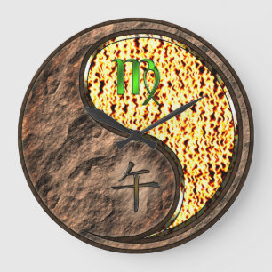 Virgo & Fire Horse Large Clock