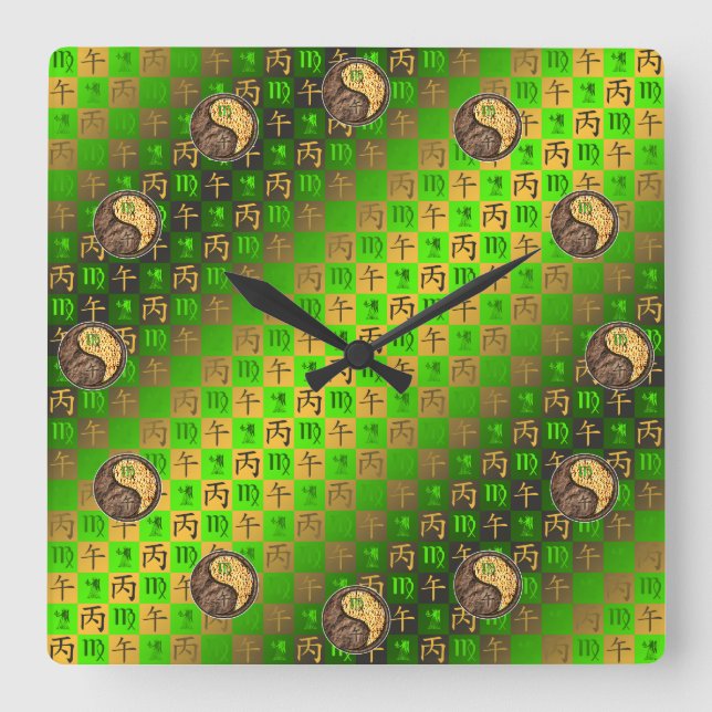 Virgo & Fire Horse Square Wall Clock (Front)