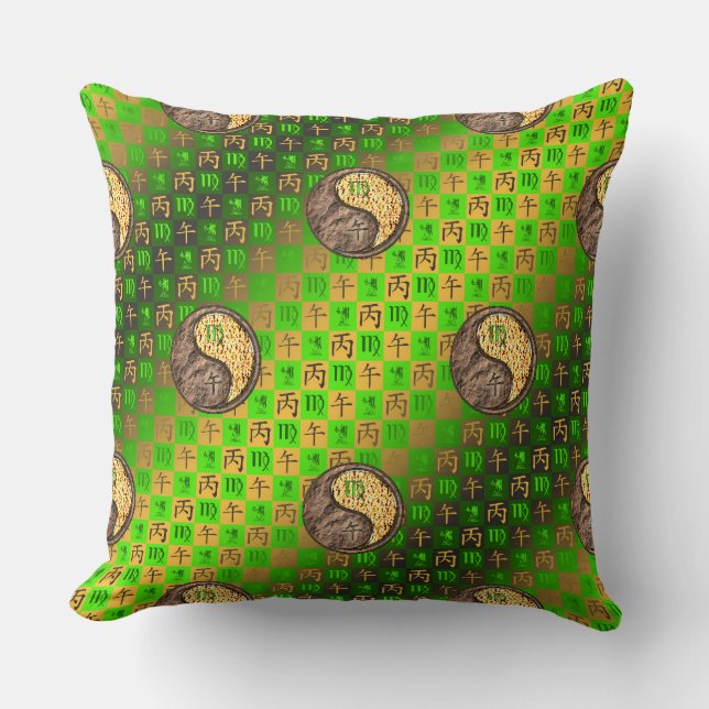 Virgo & Fire Horse Throw Pillow (Front)