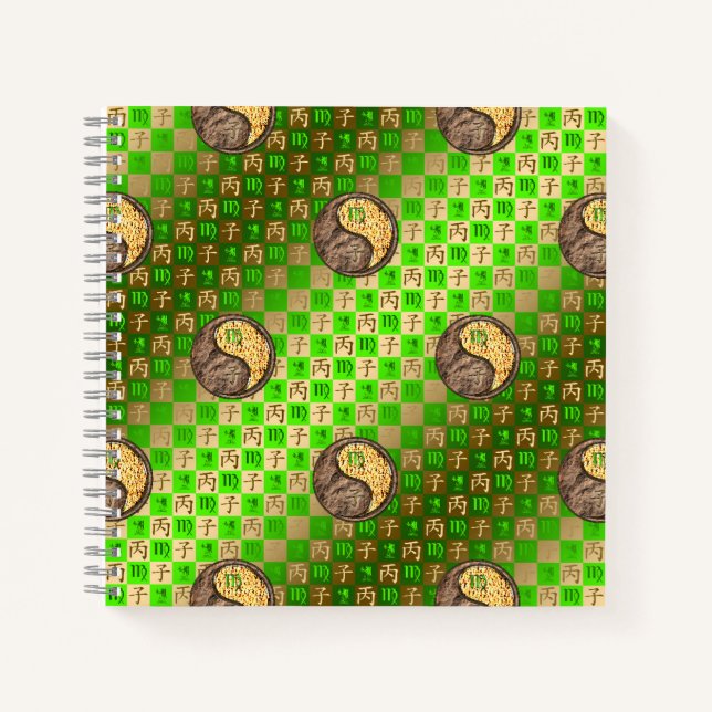 Virgo & Fire Rat Notebook (Front)