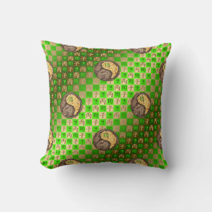 Virgo & Fire Rat Throw Pillow