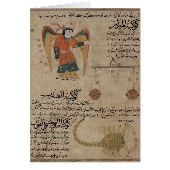 Virgo, Libra et Scorpio (Devant)