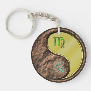 Virgo & Metal Dog Keychain