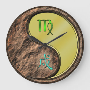 Virgo & Metal Dog Large Clock