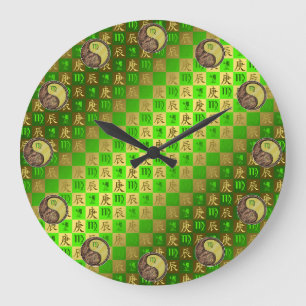Virgo & Metal Dragon Large Clock