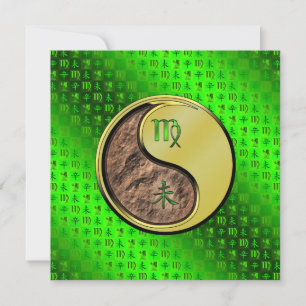Virgo & Metal Goat Card