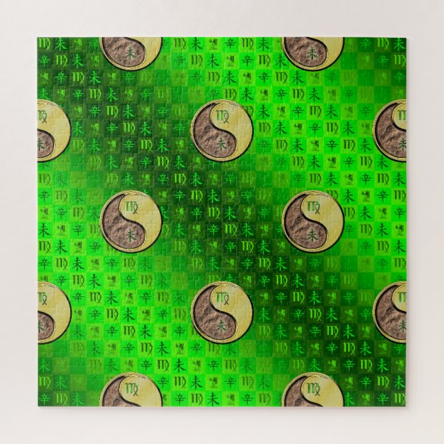 Virgo & Metal Goat Jigsaw Puzzle (Vertical)