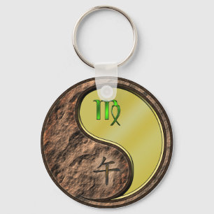 Virgo & Metal Horse Keychain