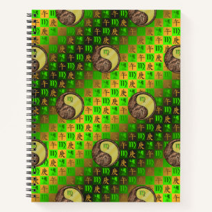 Virgo & Metal Horse Notebook
