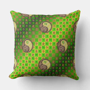 Virgo & Metal Horse Throw Pillow