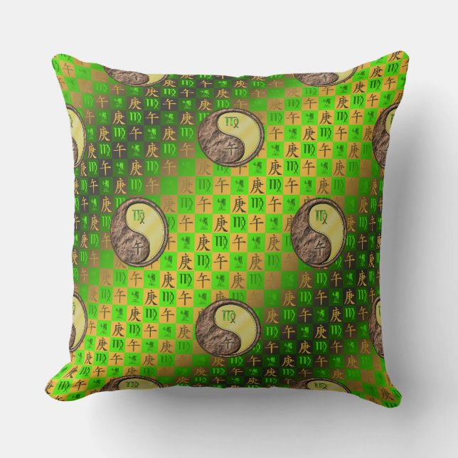 Virgo & Metal Horse Throw Pillow (Front)