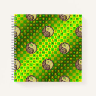 Virgo & Metal Monkey Notebook