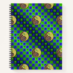 Virgo & Metal Ox Notebook