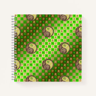 Virgo & Metal Rat Notebook