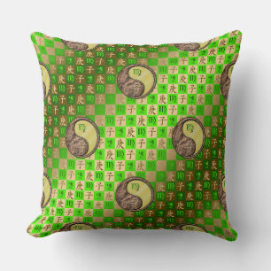 Virgo & Metal Rat Throw Pillow