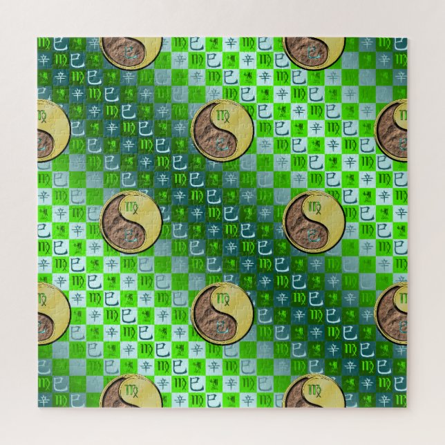 Virgo & Metal Snake Jigsaw Puzzle (Vertical)