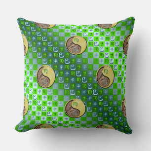 Virgo & Metal Snake Throw Pillow