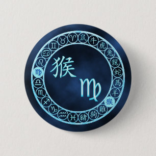 Virgo/Monkey 2 Inch Round Button