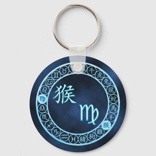 Virgo/Monkey Keychain (Front)