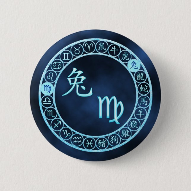 Virgo/Rabbit 2 Inch Round Button (Front)
