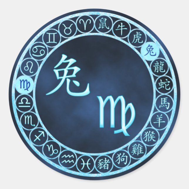 Virgo/Rabbit Classic Round Sticker (Front)