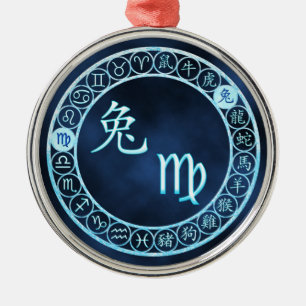 Virgo/Rabbit Metal Ornament