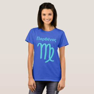 Virgo Symbol Greek Written T-Shirt
