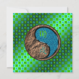 Virgo & Water Dog Card
