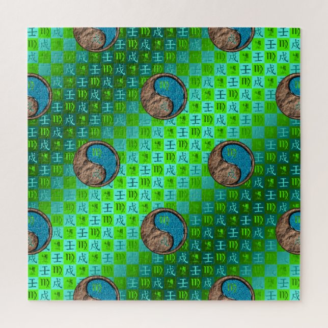 Virgo & Water Dog Jigsaw Puzzle (Vertical)