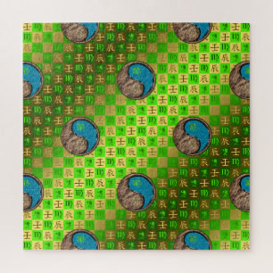 Virgo & Water Dragon Jigsaw Puzzle