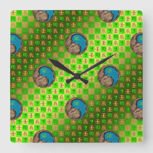Virgo & Water Dragon Square Wall Clock