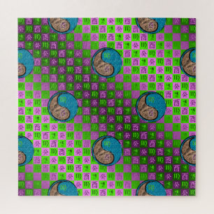 Virgo & Water Rooster Jigsaw Puzzle