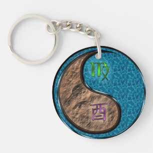 Virgo & Water Rooster Keychain