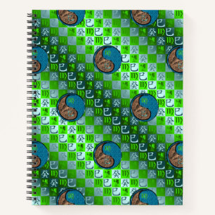 Virgo & Water Snake Notebook