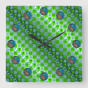 Virgo & Water Snake Square Wall Clock