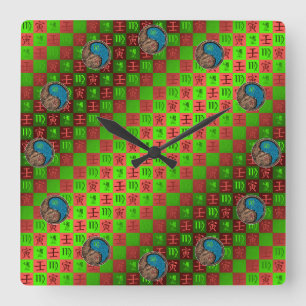 Virgo & Water Tiger Square Wall Clock