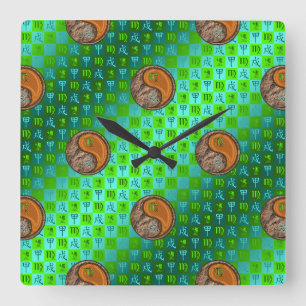 Virgo & Wood Dog Square Wall Clock