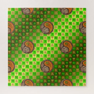 Virgo & Wood Dragon Jigsaw Puzzle